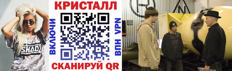 Амфетамин Premium где купить наркоту Димитровград