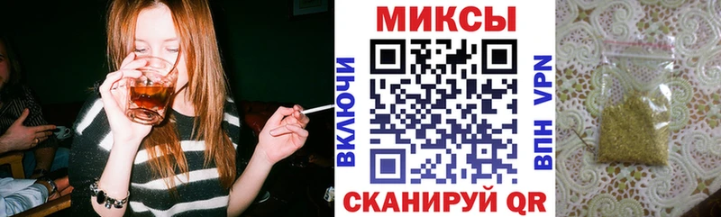 Бутират 1.4BDO Димитровград