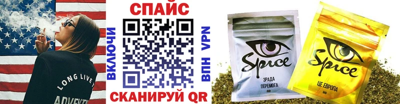 Бутират оксана  Димитровград 