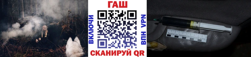 ГАШИШ ice o lator Димитровград
