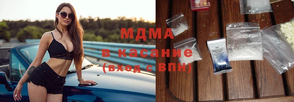 ECSTASY Алексин