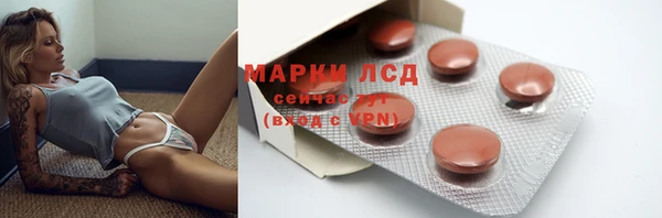 круглые Белоозёрский
