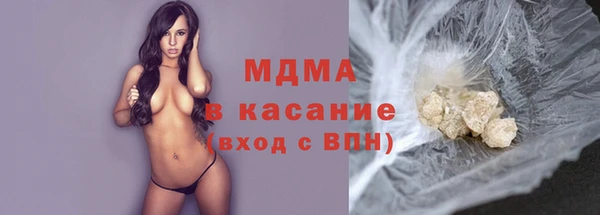 индика Алзамай