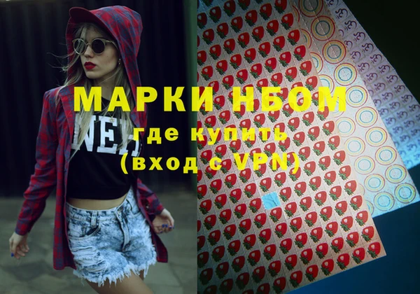 индика Алексеевка