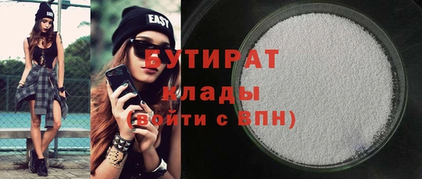 ECSTASY Алексин