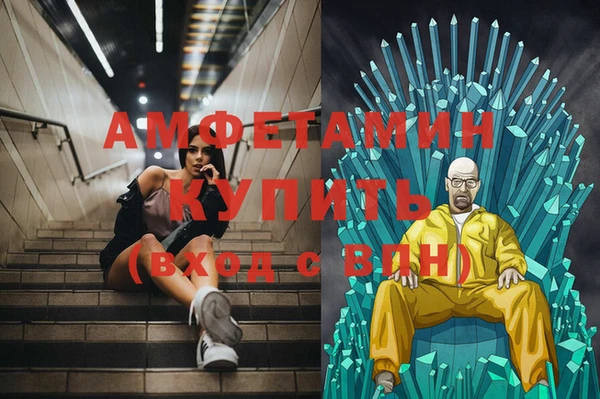 каннабис Тобольск