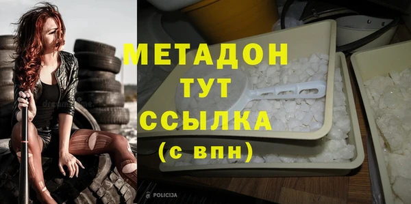 индика Алексеевка