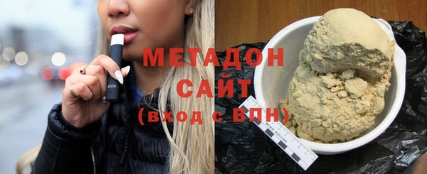 PSILOCYBIN Белокуриха