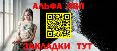 кокаин VHQ Лесосибирск