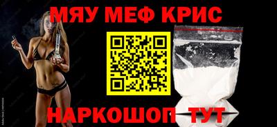 а пвп мука Ликино-Дулёво