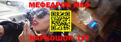 кокаин VHQ Лесосибирск