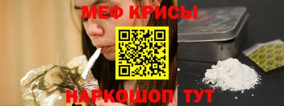 кокаин VHQ Лесосибирск