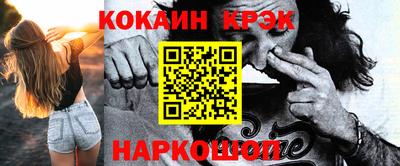 а пвп мука Ликино-Дулёво