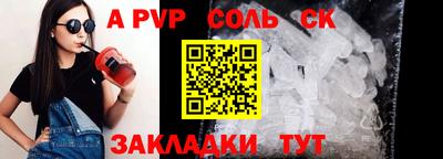 кокаин VHQ Лесосибирск