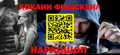 а пвп мука Ликино-Дулёво