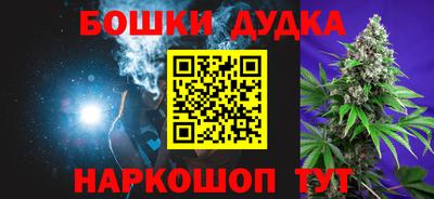 кокаин VHQ Лесосибирск