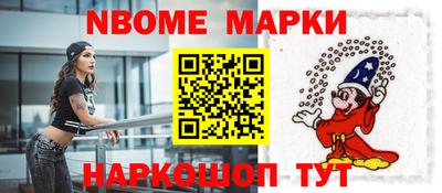 а пвп мука Ликино-Дулёво