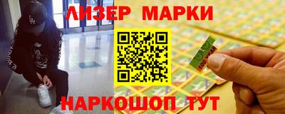а пвп мука Ликино-Дулёво