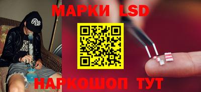 а пвп мука Ликино-Дулёво