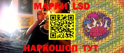 а пвп мука Ликино-Дулёво