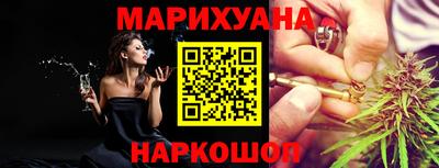 кокаин VHQ Лесосибирск