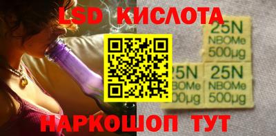 а пвп мука Ликино-Дулёво