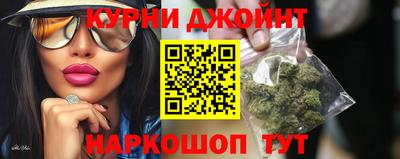 кокаин VHQ Лесосибирск