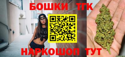 таблы Ливны