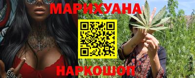 кокаин VHQ Лесосибирск