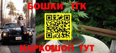 а пвп мука Ликино-Дулёво