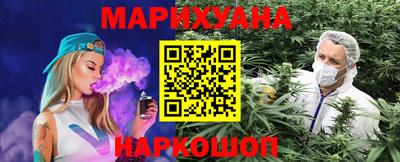 кокаин VHQ Лесосибирск