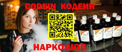 кокаин VHQ Лесосибирск