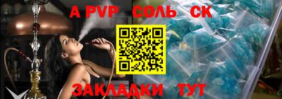 кокаин VHQ Лесосибирск