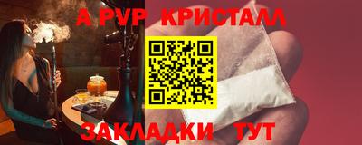 кокаин VHQ Лесосибирск