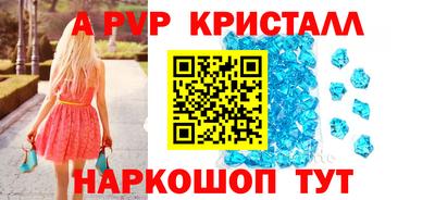кокаин VHQ Лесосибирск