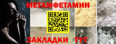 кокаин VHQ Лесосибирск