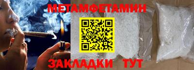 кокаин VHQ Лесосибирск
