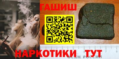 а пвп мука Ликино-Дулёво