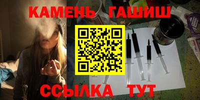 а пвп мука Ликино-Дулёво