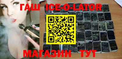 таблы Ливны