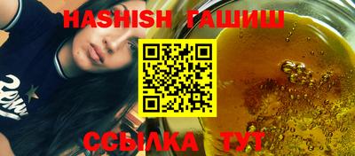 кокаин VHQ Лесосибирск