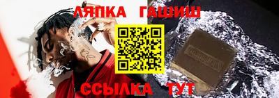кокаин VHQ Лесосибирск