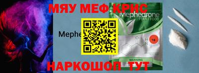 а пвп мука Ликино-Дулёво