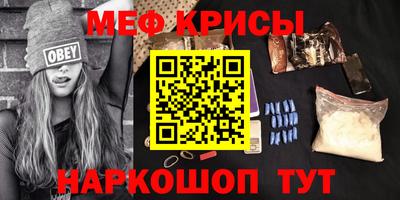 а пвп мука Ликино-Дулёво