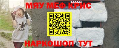 кокаин VHQ Лесосибирск
