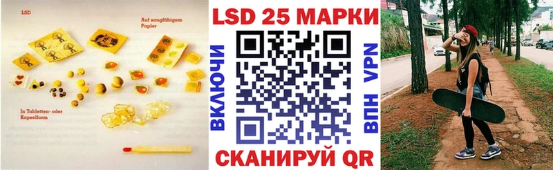 где купить   Димитровград  ЛСД экстази ecstasy 