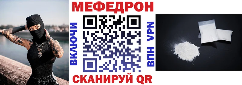 МЯУ-МЯУ 4 MMC  Димитровград 