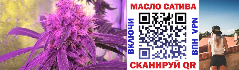 продажа наркотиков  Димитровград  ТГК вейп 