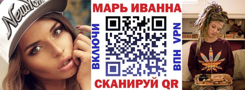 Каннабис Amnesia Димитровград